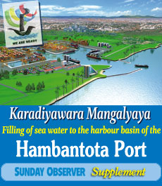 Karadiyawara Mangalyaya -  Filling of sea water to the harbour basin of the Hambantota Port