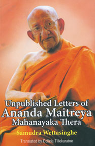 Balangoda Ananda Maitreya Thero Sinhala Books Pdf Free Download