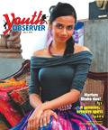 Youth Observer Magazine - e Paper