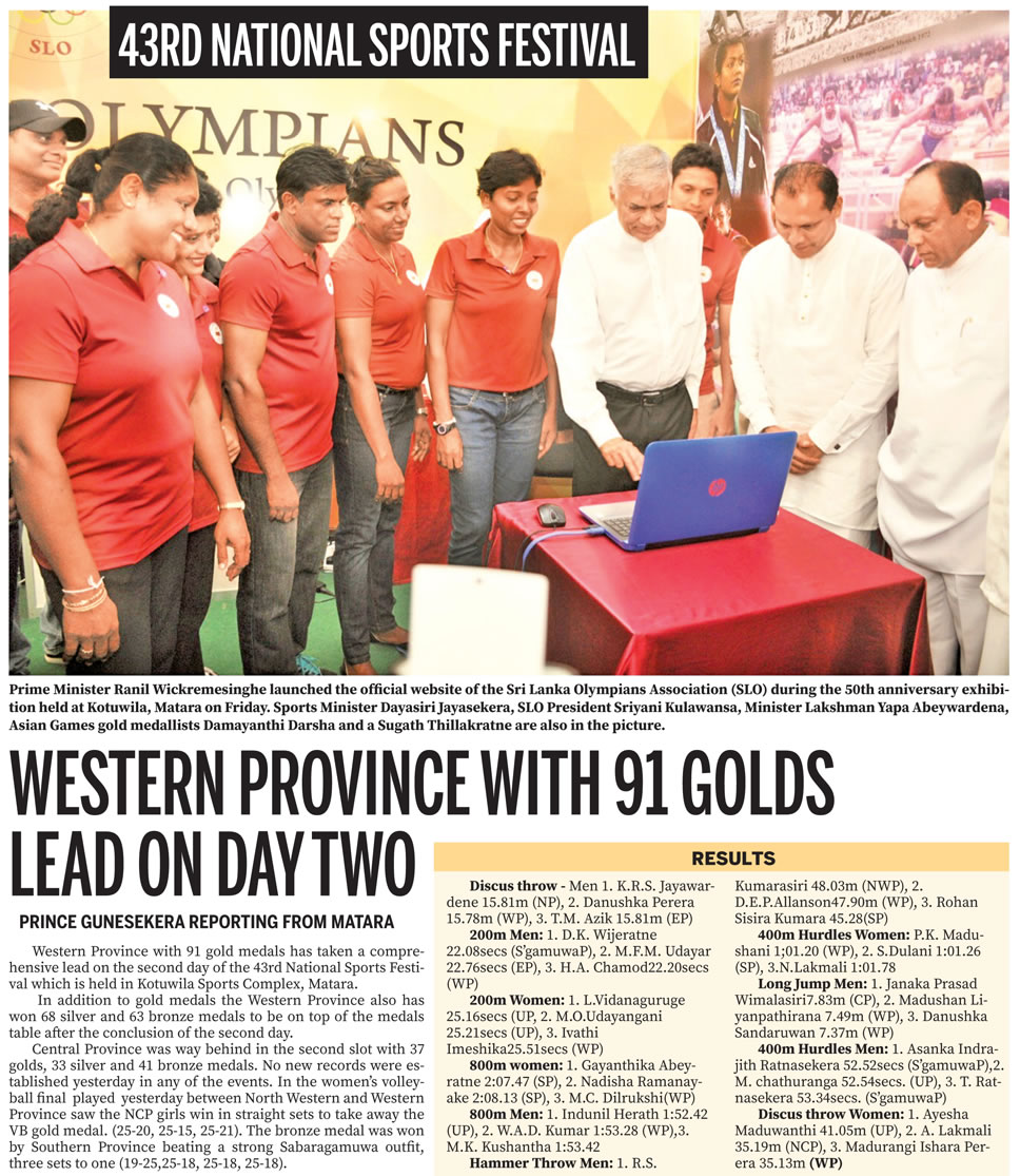 Sri Lanka Sports News  Online edition of Daily News - Lakehouse