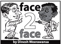 Face 2 Face by Dinesh Weerawansa 