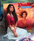 Youth Observer Magazine - e Paper
